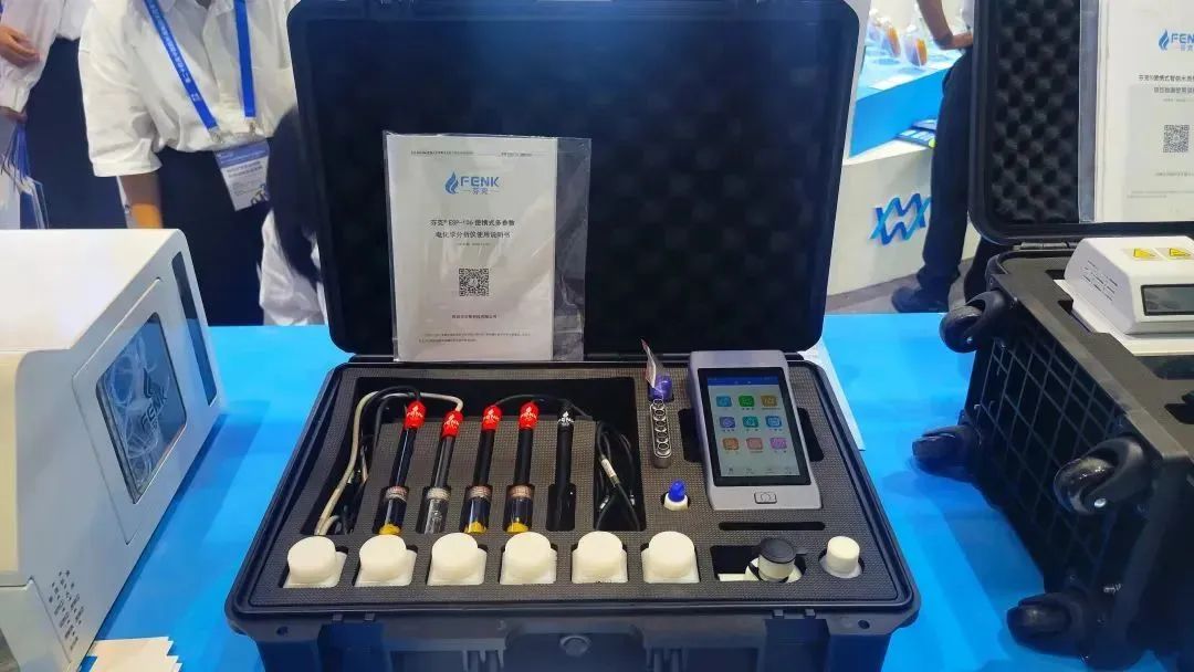 ESP-106电化学分析仪